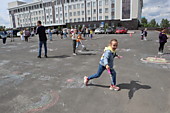 «Дети – наше будущее» - фестиваль детского рисунка мелом на асфальте (1 июня 2022 г.)